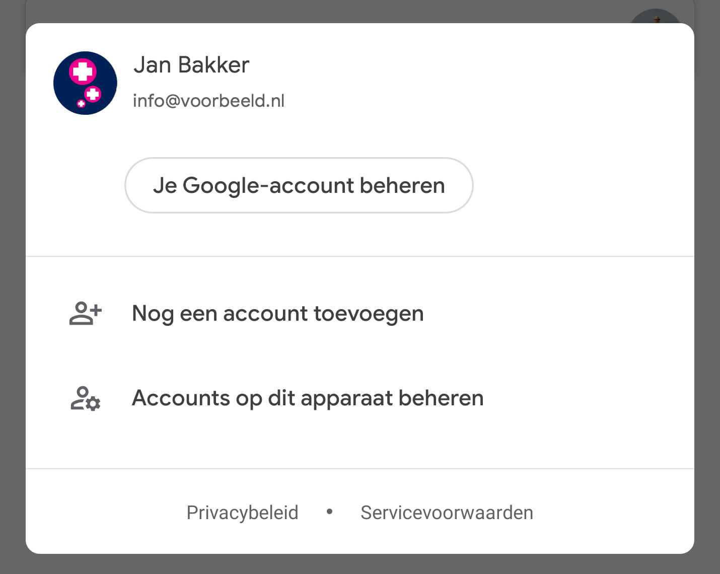 gmail-android-1-2019-3efbb4